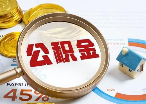 连云港2025年政策调整对个人影响综合解析‌